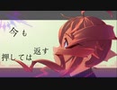 Track#14 声 feat.重音テト