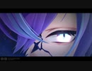 【にじさんじMMD】アイ【星導ショウ】