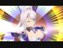 【ドルフィンウェーブ】 久々利 トモ レアリティUR 悠然のリンクスーツ スキル 鑑賞
