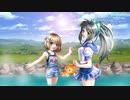 MMORPG【ワンダーランドオンライン】 サウンドトラック - 16 Yamataikoku OST
