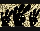 ㋰責任集合体(歌ってみた_)