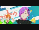 【プロセカMV】オペラ！スペースオペラ！(セカイ ver.) 類・彰人・冬弥・司・レン