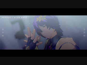 【ジャンル混合MMD】ルーセ【推し詰め】