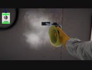 協力プレイ可能なゴミ屋敷お掃除ゲーム『Emergency Cleanup Co.』