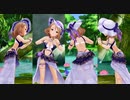 【デレステ】柳清良 オヤマトペ♪ 4面図【水着SSR ラグジュアリー・バカンス】