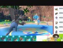 【ポケモンSV】S18ひびのポケモンSVサザンドラ絶対選出part30【サザンドラ】