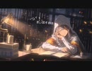 さようなら忘れたい気分 / AI No.7/SEVEN & 東北イタコ & 知声(Chis-A) & メロウ 【ボカロ オリジナル曲】