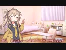 つむぎちゃんのタスクシュート1分紹介 その41　自分にとっての"いい感じ"を再現する方法 / ぞの