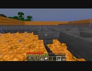 【minecraft】サバイバルでまったり整地して新しい世界作るわ【Part327】