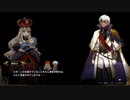 【TEVI】てびりび part52【ゆっくり実況プレイ】