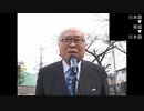 AI再翻訳 ラブオイル校長の訓辞①
