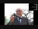 AI再翻訳 ラブオイル校長の訓辞②