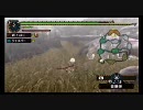 【MHP2G】へっぽこプレイヤーのモンハン成長記　Vol.18.1　Part.1