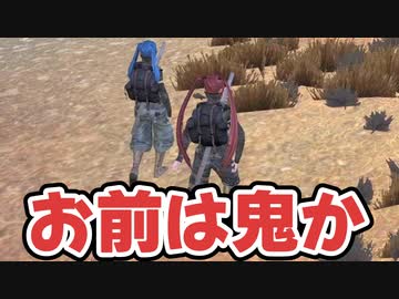 【Kenshi】よくある荒野の盗賊 #06【VOICEVOX実況】