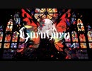 GuruGuru feat.IA / e