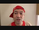 20221202_臨時ライブ配信！あえて無題。