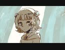 水窓(suisou) / 獺 feat. 小春六花