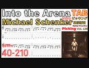 【スピードアップ動画】Into the Arena TAB / Michael Schenker Group Intro Riff イントゥザアリーナ マイケルシェンカー ギターイントロ リフ基礎練習