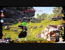 ⌘プレイアーカイブ⌘ PALWORLD その94