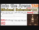 Into the Arenaのイントロを習得するための効果的な練習法