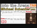 マイケルシェンカーの名演奏「Into the Arena」のイントロを弾けるようになろう