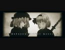 【東方MMD】「アンノウン・マザーグース」English Cover【西行寺幽々子 魂魄妖夢】