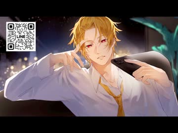 そうまくん 2024.5.29 セリフ