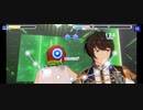 【あんスタ】Temptation Magic　Expert　パフェコン