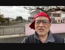 20221205_あの保育現場から日本の在り方を語る。