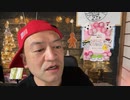 20221206_［Part-5］【□□台●有事2023説】遂に□□秘密工作ドローンが□□戦術木亥ミサ●ル格納庫がある空軍基地を破壊!!!もはやNATOも□□も関わりを避ける。