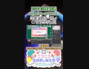 【#ニコニコ投稿祭】15／17『#MMD星のカービィ☆プププフェス』2024年5月第3週のニコニコ投稿祭&誕生祭スケジュールを知ろう【#COEIROINK解説】#MMD #カービィ
