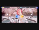 【あんスタ】No name yet　Expert　パフェコン【プレイ動画】