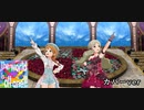 The world is all one !!（カバーver）／馬場このみ、ロコ
