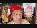 20221207_【遂に□□国本土に無人攻●】□□ゼリー大スキー氏はドンパチを拡大させたがっている訳