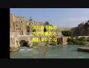 【Synthesizer V】No.5 紫色の黄昏＃作曲　#作詞作曲　#DTM　#synthesizerv  #guitar #cubase  #アカペラ #acapella #ボカロp ＃ギター