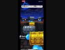 【DQウォーク】ジェムが集まったので、今度こそ最後？の新春2024ドラゴン装備ふくびき１０連！！ #ドラクエウォーク #dqウォーク #shorts #dqw #ドラゴンクエストウォーク