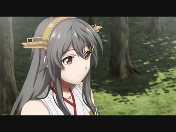 「艦これ」いつかあの海で 第7話「海上遊撃戦」