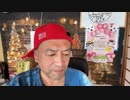 20221208_あれから81年‥【1941年12月8日真珠湾】世界を●争に引きずり込んだのは誰だ⁉︎