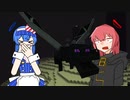 【Minecraft】今さらながら エンドラ倒しに行く 最終回【ボイスロイド実況】