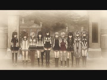 「艦これ」いつかあの海で 第8話「いつかあの海で」