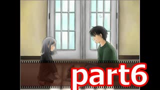 梅雨が近づいてきたのでTRUE REMEMBRANCE-remake-【実況】part6