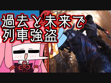 【MTGA】帰ってきたクソデッカー茜ちゃん その445【ボイスロイド実況】