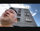 20221209_米国の警察、自浄化作用。