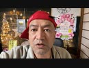 20221211_受身型ネット社会の弊害【広●型原●や長●型●爆の地上●□説】（注意！けっして、このコンテンツは「おみそチャンネル」のディスりではありません。）