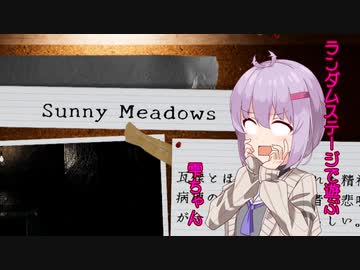 Phasmophobiaのランダム選択で遊ぶ雫ちゃん15