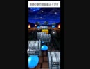 【ドラクエウォーク】断罪の執行者装備ふくびき無料ジェム１０連 #ドラクエウォーク #dqウォーク #shorts #dqw #ドラゴンクエストウォーク
