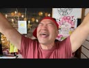 20221213_［Part-3］□□国家でんぐり返しを画策⁉︎【彼らは一体どういう集団なのか？】世界中で台頭するナショナリスト達!!