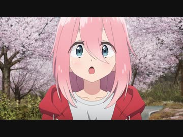 ゆるキャン△ SEASON３ 第9話「ツーリングと桜めぐり」