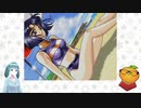 【ドリーム・ジェネレーション～恋か? 仕事か!?…～　part27】ルームメイト～五十嵐裕美～