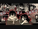 親を殺し食べる”異常な兄妹愛”を描いた、海外で大人気な闇深ゲーム｜The coffin of Andy and Leyley ‐episode2‐#5